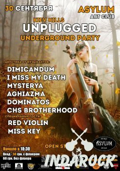   Kiev Kills: Unplugged Underground Party!