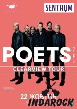   Poets of the Fall, Clearview Tour at Sentrum