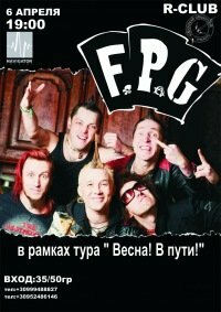  Картинка 06-04-2011 F.P.G. в Луганске!!! R-Club