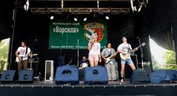 1-ый день фестиваля "ROCK