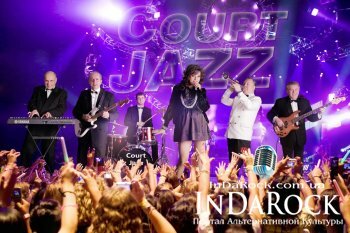  Картинка Концерт "Court Jazz"-band