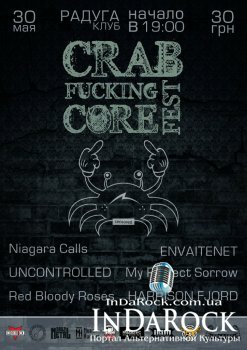  Картинка Crab Fucking Core Fest