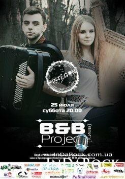  Картинка B&B Project (Киев) | PINTAGON art-club
