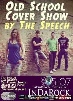  Картинка Old School Cover Show by The Speech