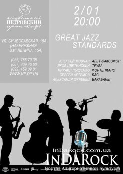   Great jazz standarts