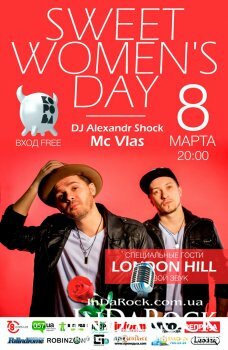   SWEET WOMEN'S DAY | LONDON HILL live!