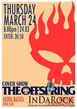   The Offspring cover show in AKUNA MATATA