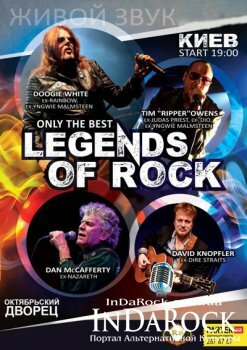  Картинка "Legends of ROCK"