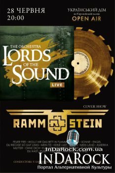  Картинка Шоу "RAMMSTEIN"- Lords of the Sound