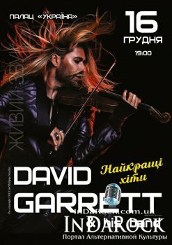David Garrett  