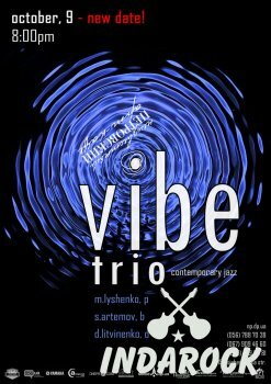  Картинка vibe trio | jazz | np