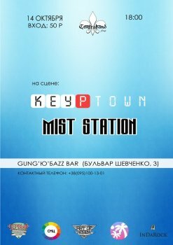   Keyptown & Mist Station | Gung''azz Bar