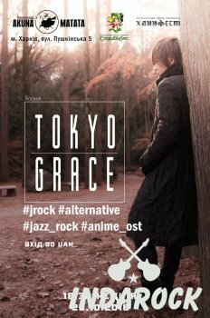   TOKYO GRACE () - jrock   